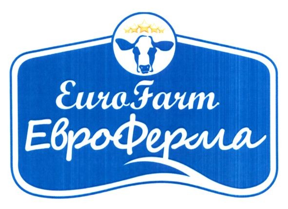 евроферма