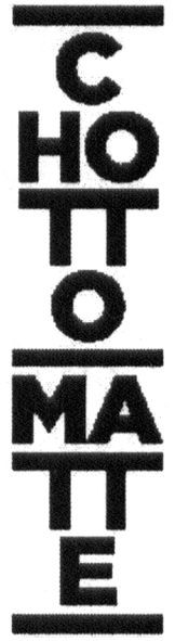 снотто матте
