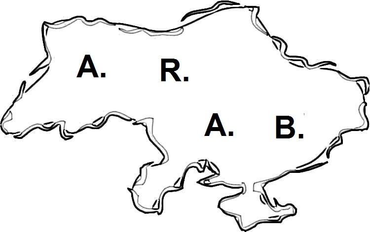a.r.a.b.