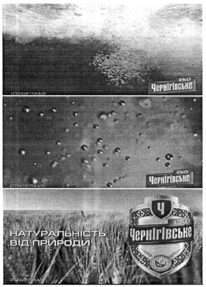 натуральність від природи