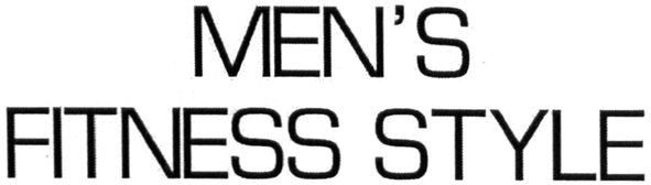 men`s fitness style