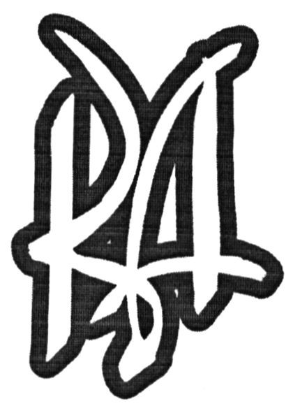 ka