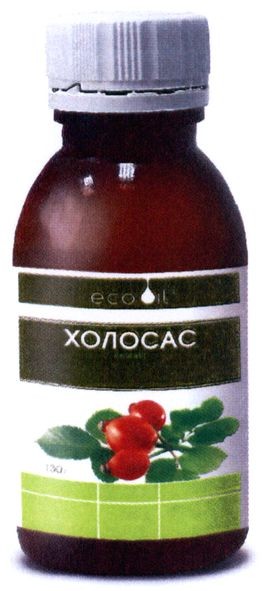 холосас