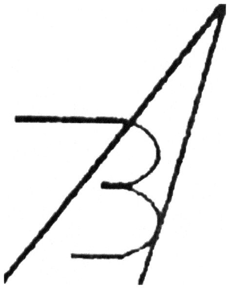 за