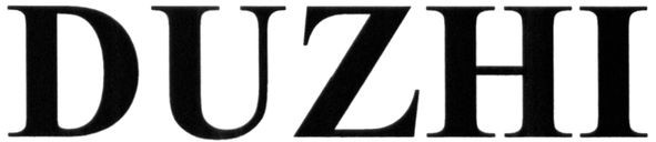 duzhi