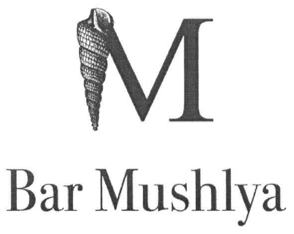 bar mushlya