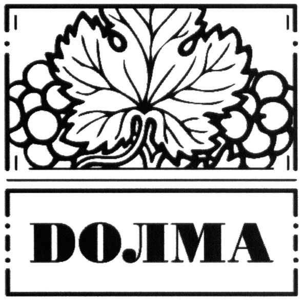 долма