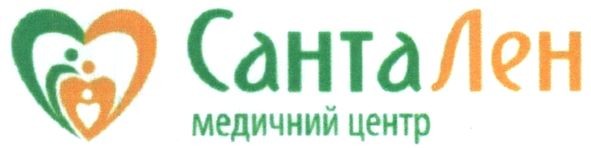 медичний центр