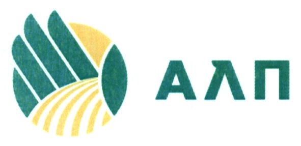 алп