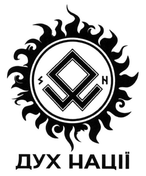 дух нації