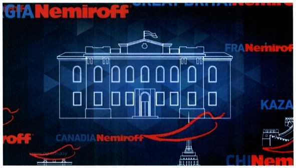 canadianemiroff