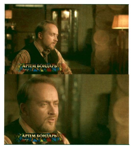 артем бондарь