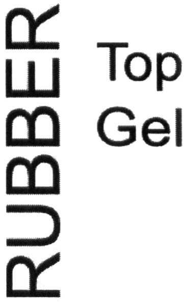 rubber top gel