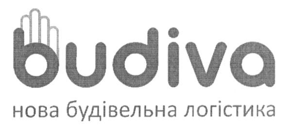 нова будівельна логістика