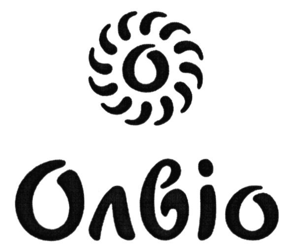 олвіо