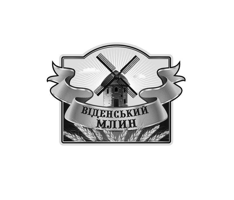 віденський млин
