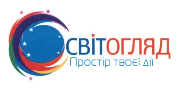простір твоєї мрії