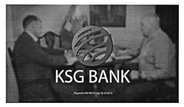 ksg bank