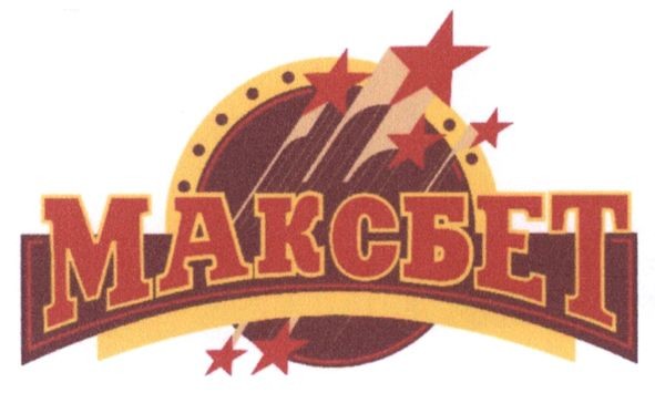 максбет