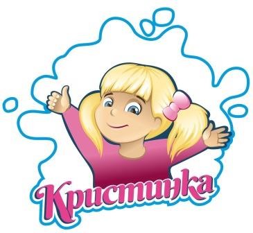 кристинка