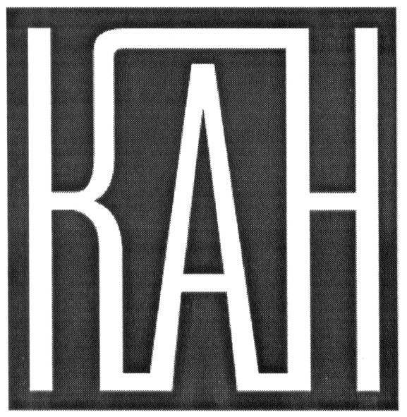 kah