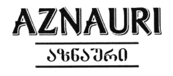 aznauri