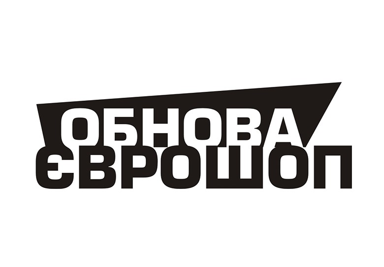 обнова єврошоп