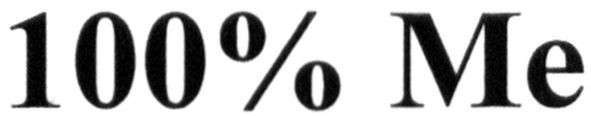 100% ме