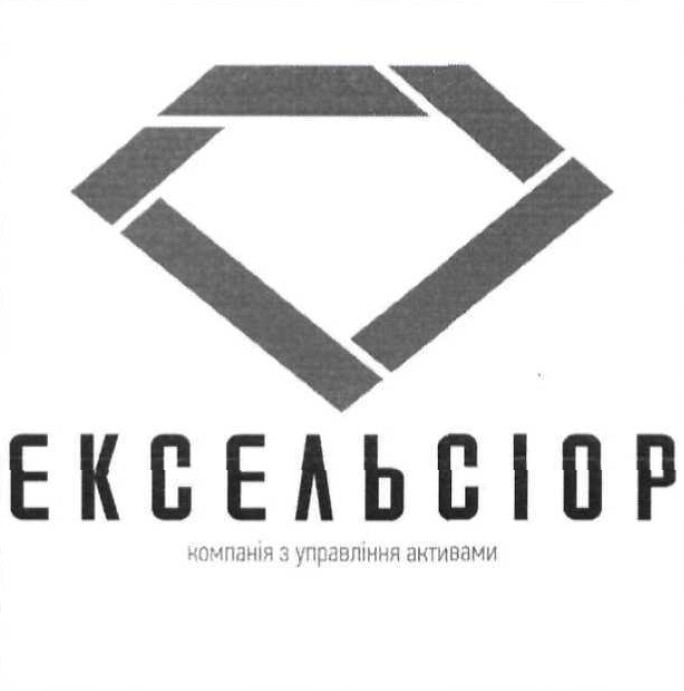компанія з управління активами