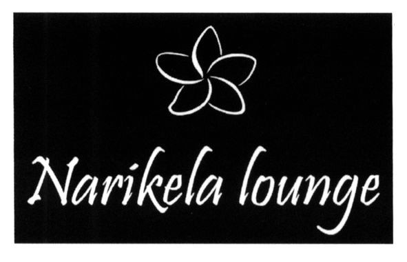 narikela lounge