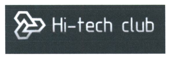 hi-tech club