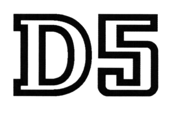 д5