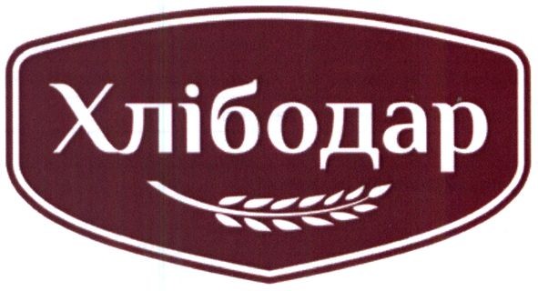 хлібодар