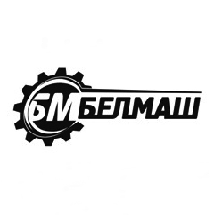бм белмаш