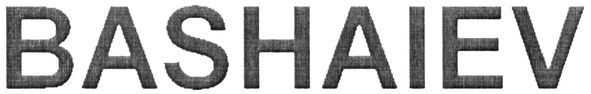 bashaiev