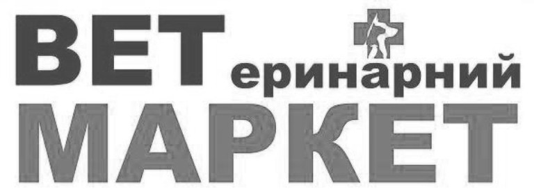 ветеринарний маркет