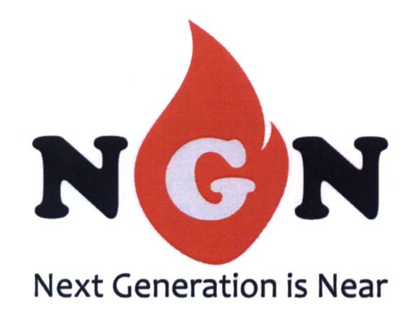 next generation is near
