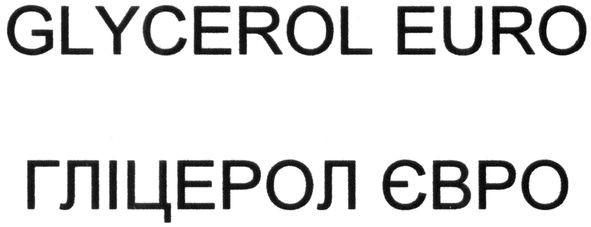 glycerol euro
