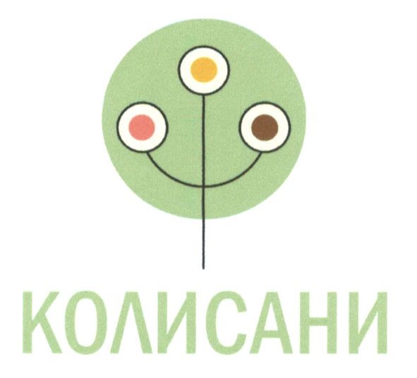 колисани
