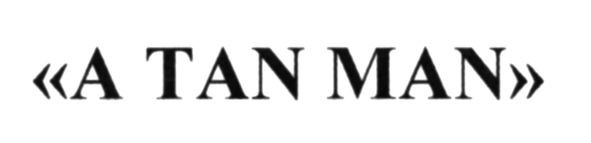 a tan man