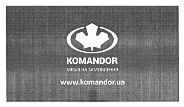 меблі на замовлення
