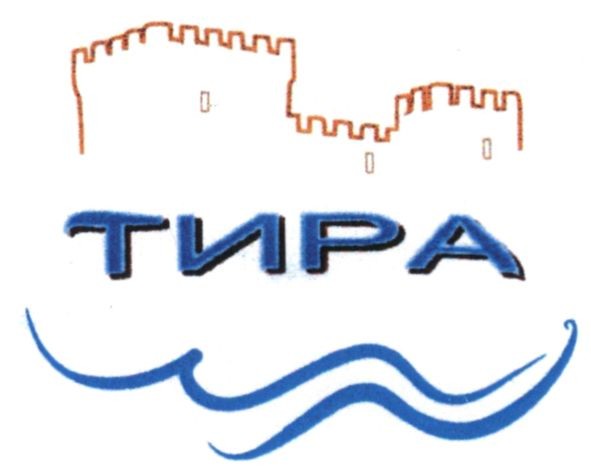 тира