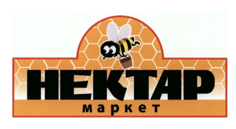нектар маркет