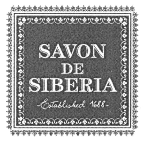 savon de siberia