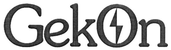 gekon
