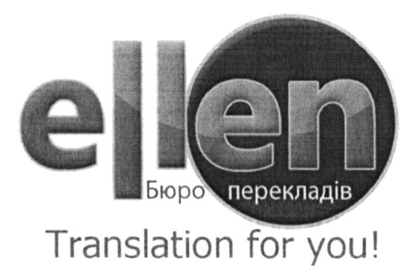 translation for you