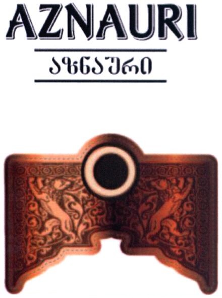 aznauri
