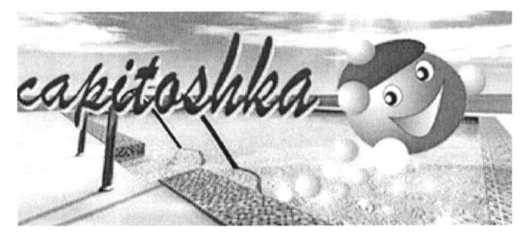 capitoshka