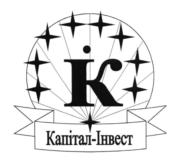 капітал-інвест