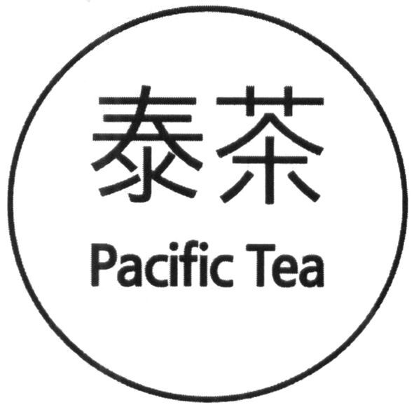 pacific tea